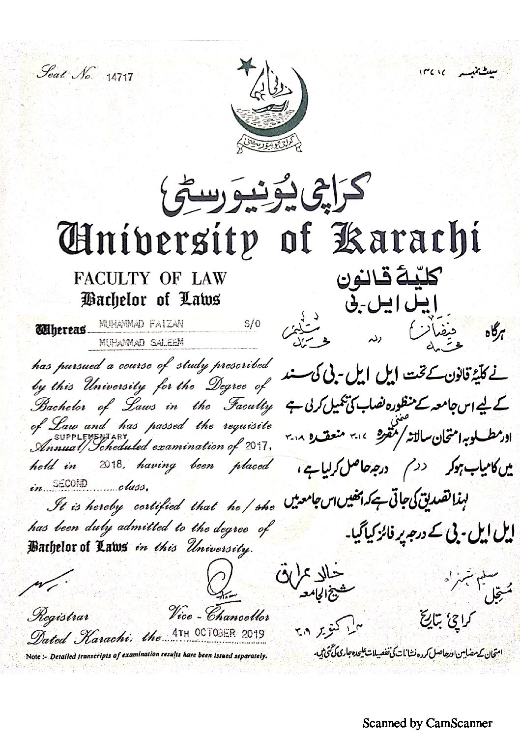 Llb Degree